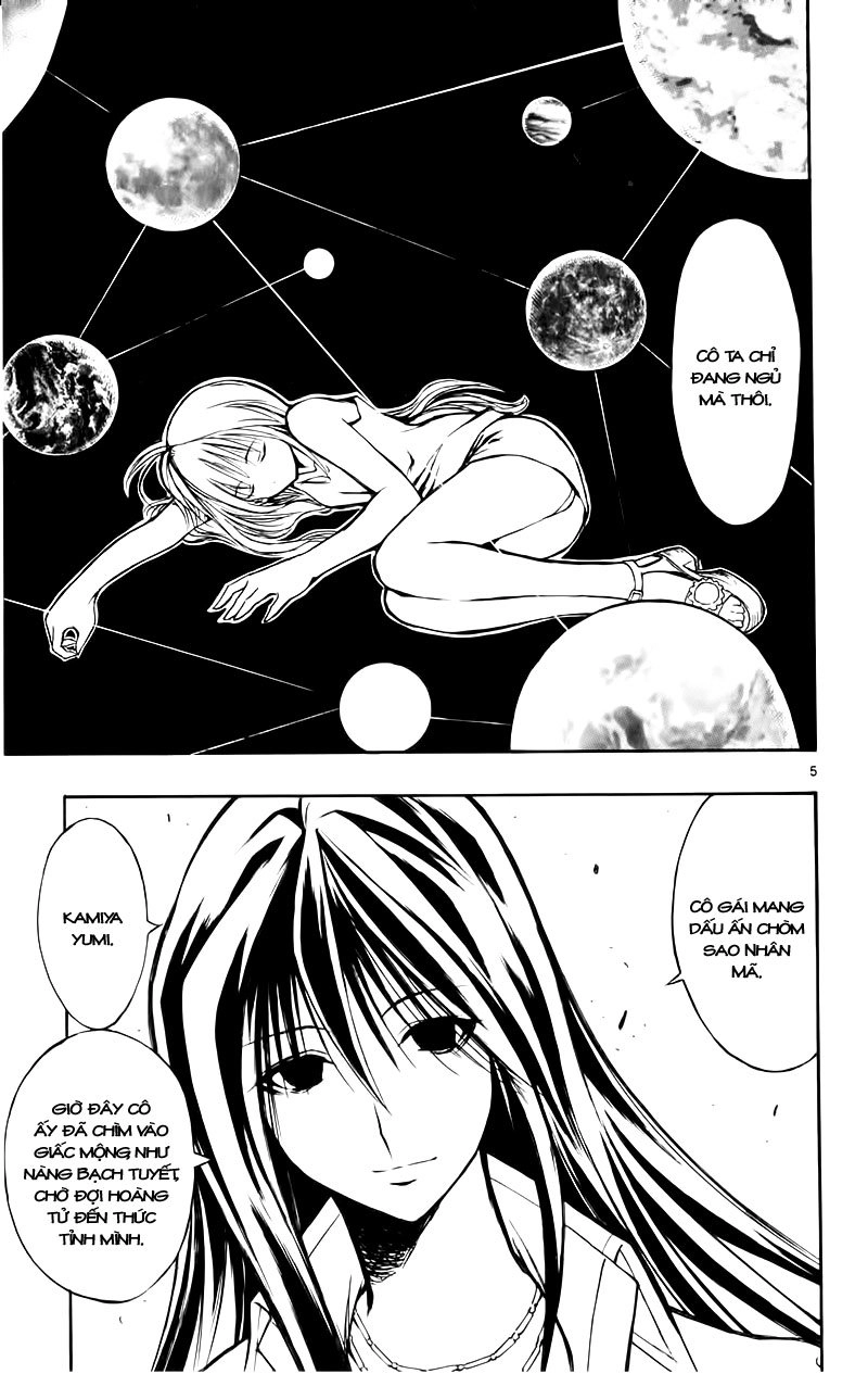 Mixim 12 Chapter 17 - 5