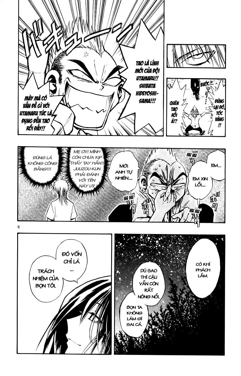 Mixim 12 Chapter 17 - 6