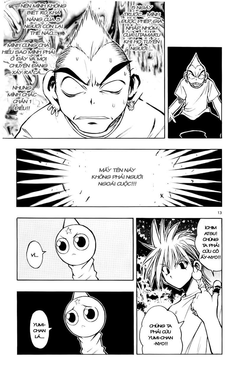 Mixim 12 Chapter 17 - 13