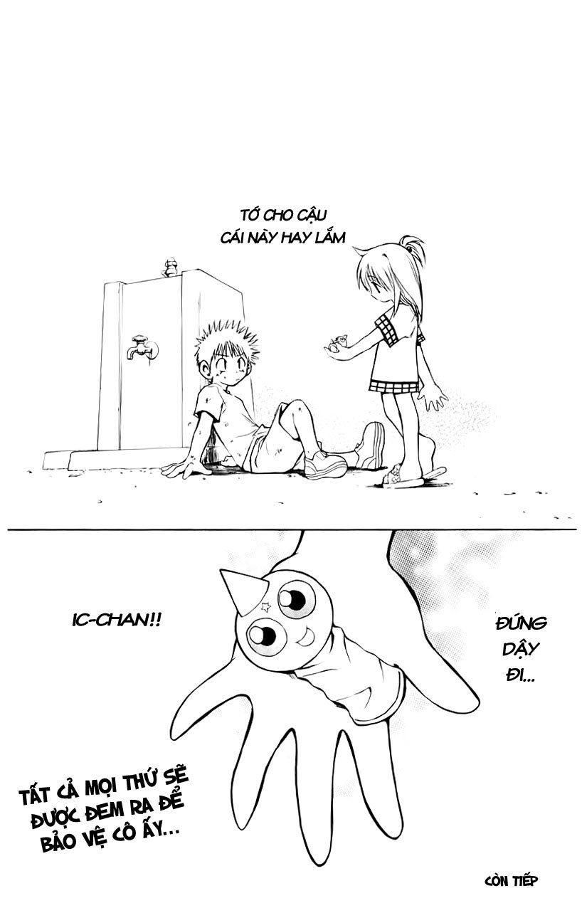 Mixim 12 Chapter 17 - 14