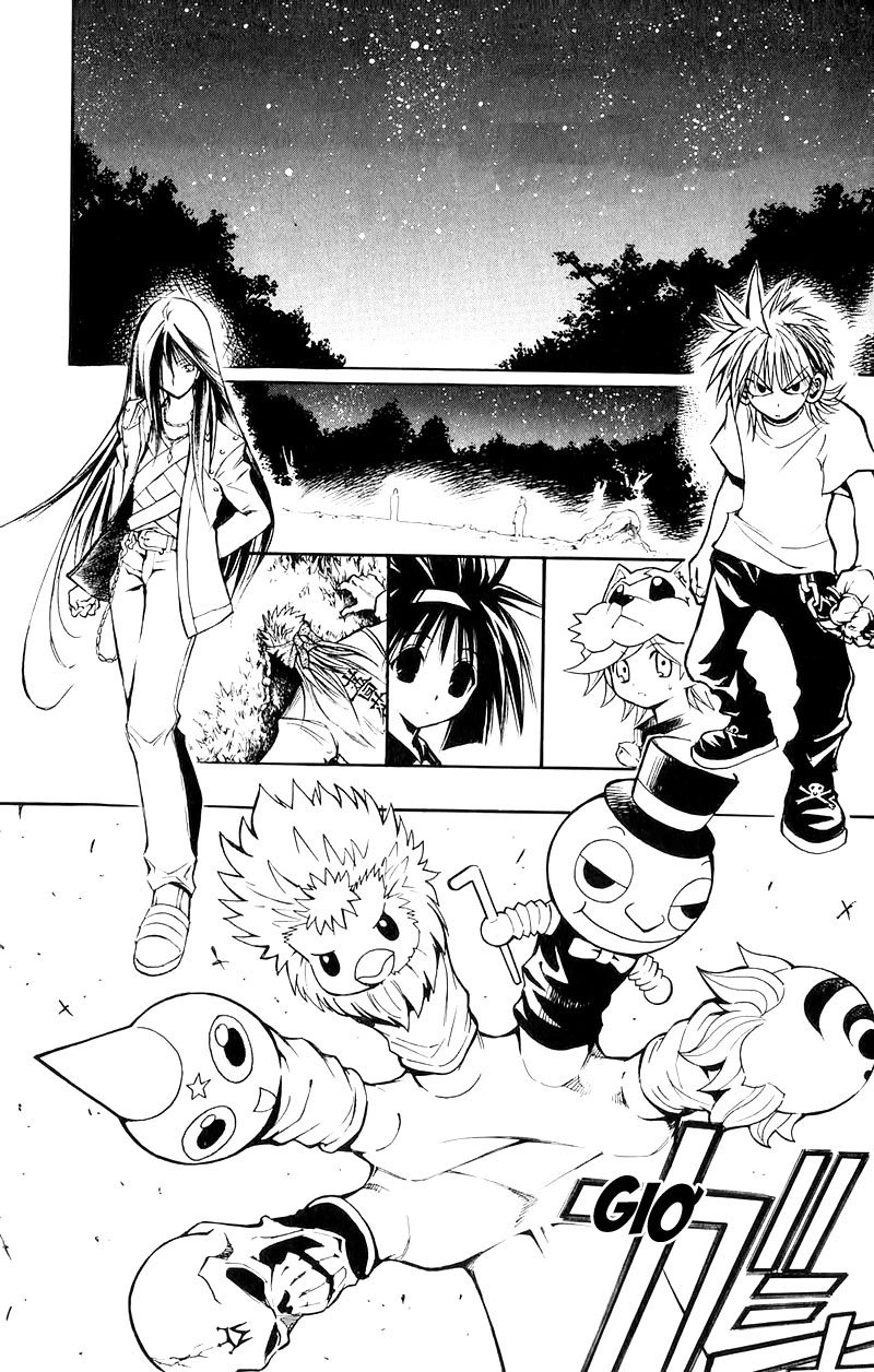 Mixim 12 Chapter 18 - 2