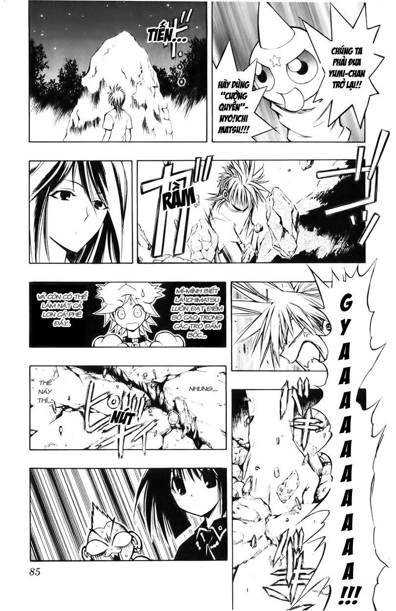 Mixim 12 Chapter 18 - 3