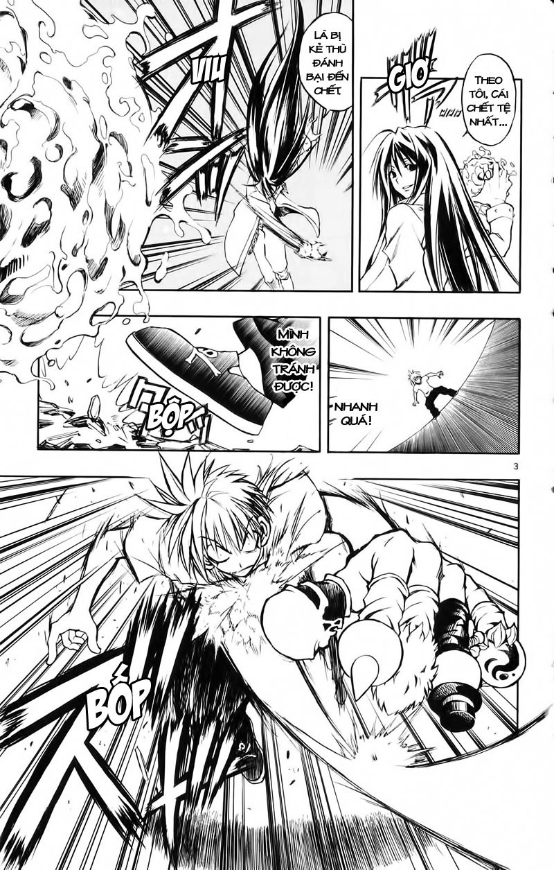 Mixim 12 Chapter 19 - 3