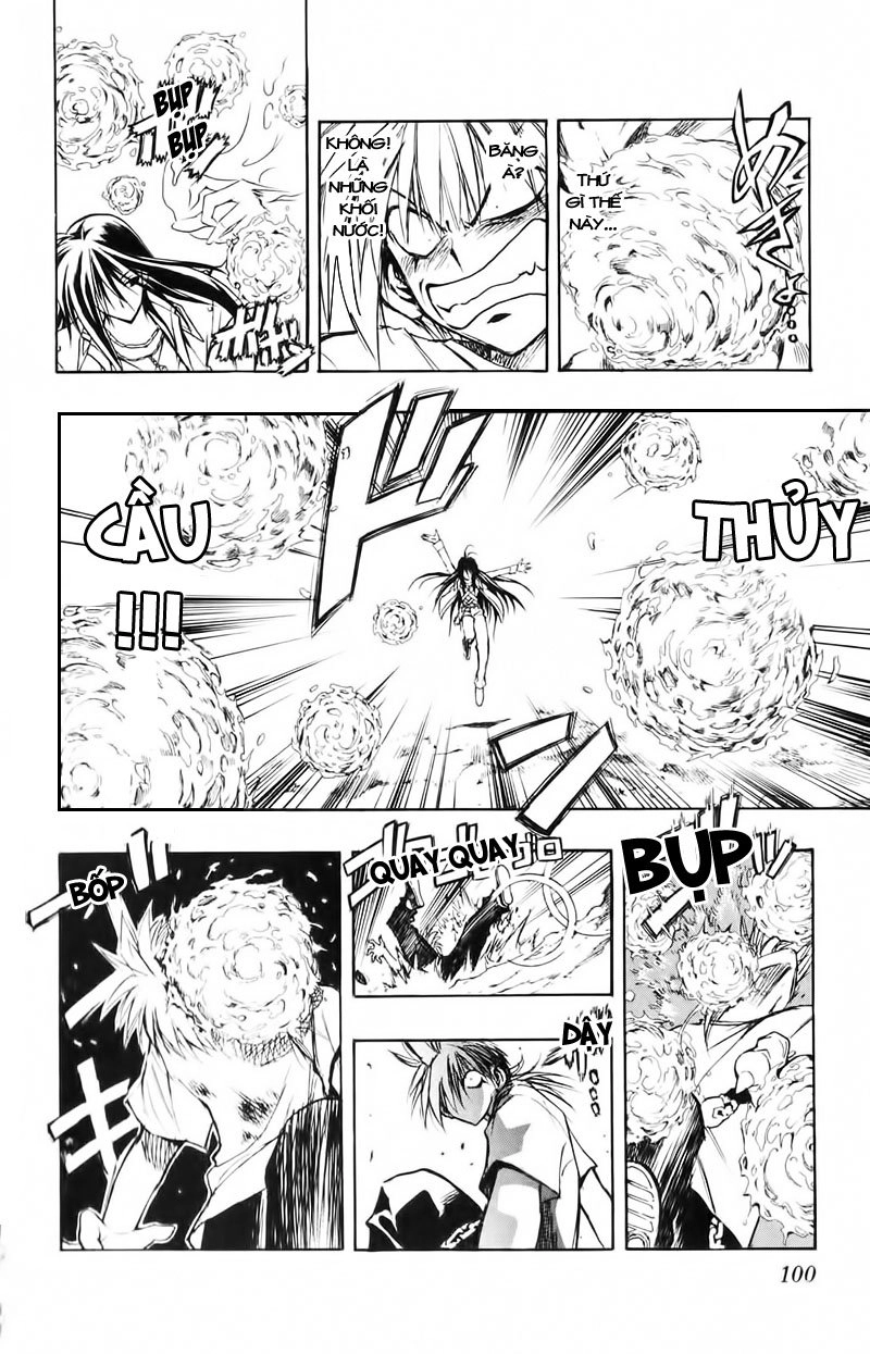 Mixim 12 Chapter 19 - 4