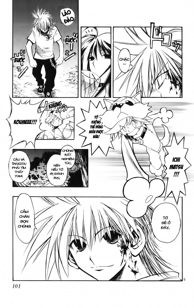 Mixim 12 Chapter 19 - 5