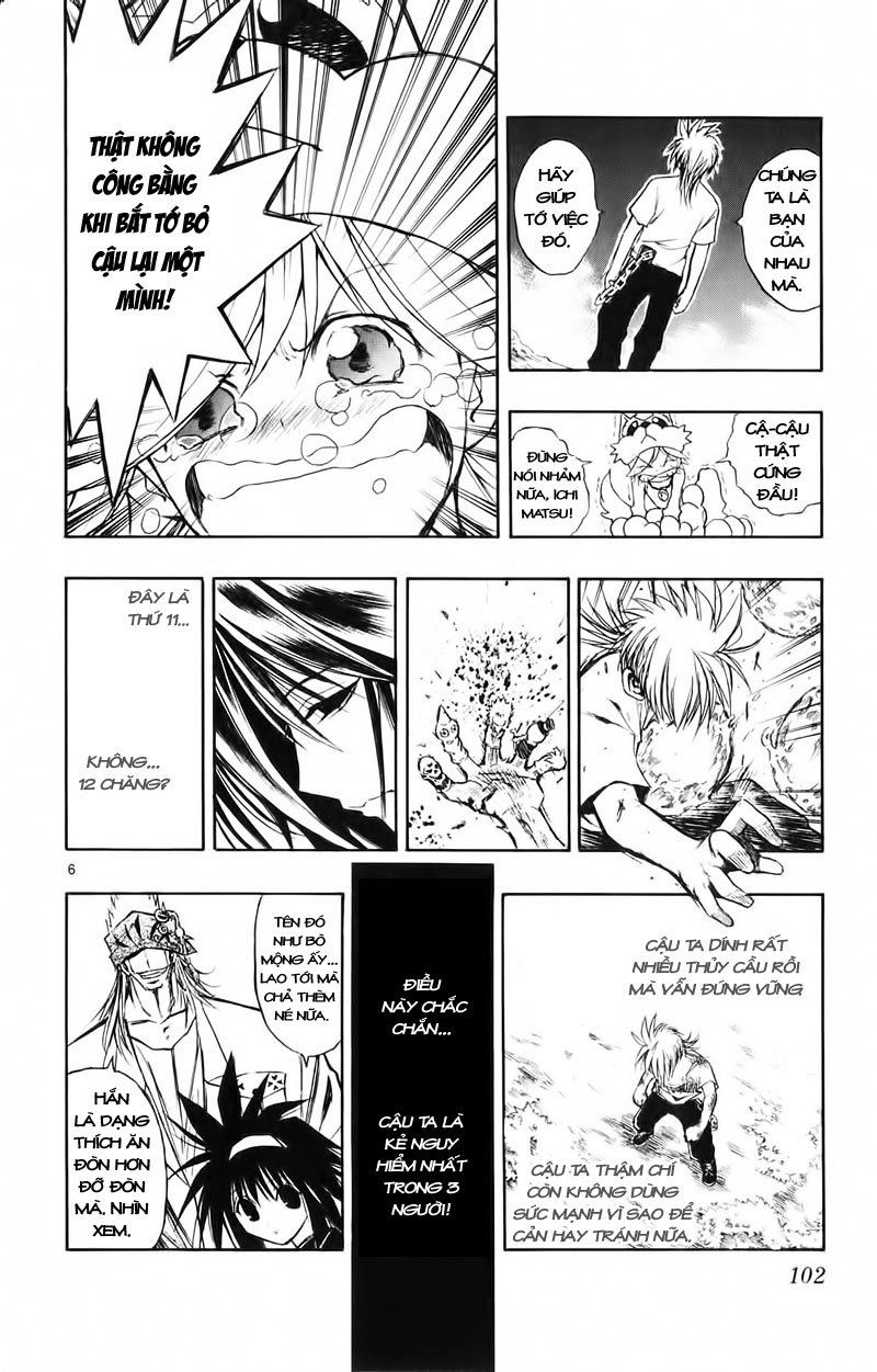 Mixim 12 Chapter 19 - 6