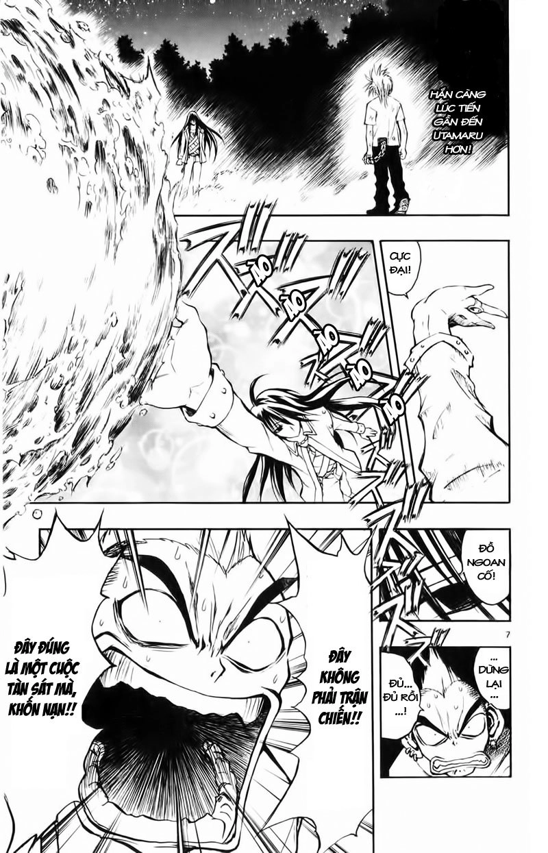 Mixim 12 Chapter 19 - 7