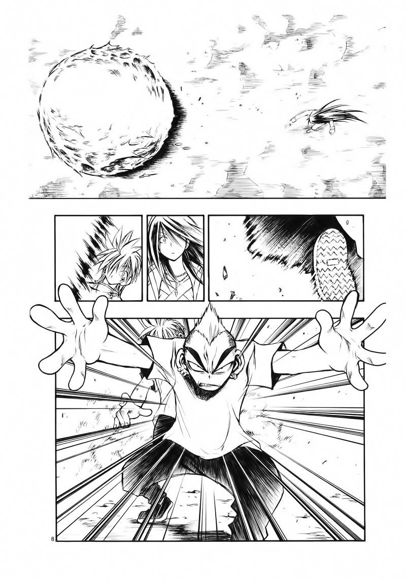 Mixim 12 Chapter 19 - 8