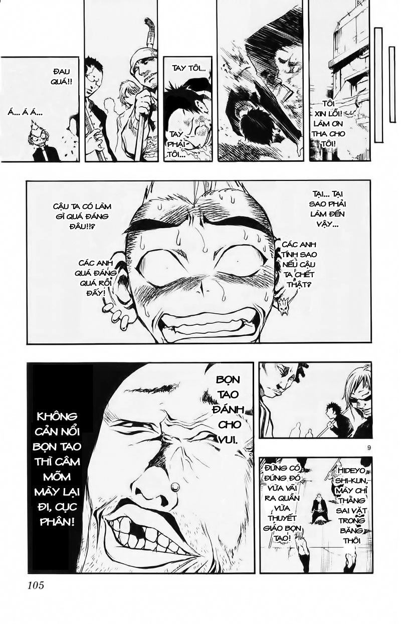 Mixim 12 Chapter 19 - 9