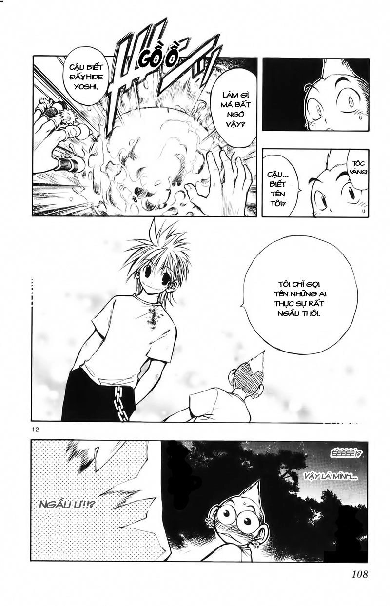 Mixim 12 Chapter 19 - 12