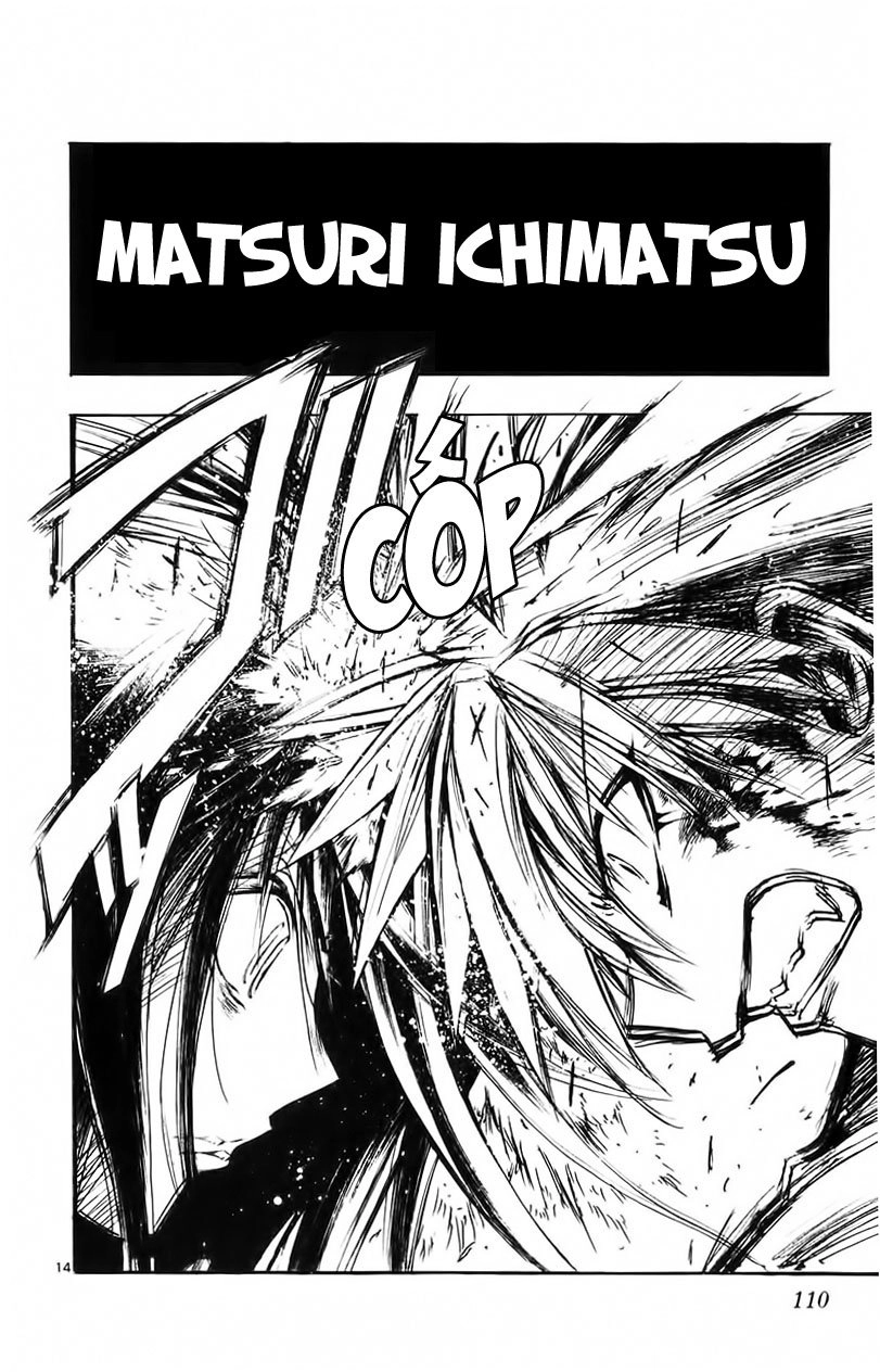 Mixim 12 Chapter 19 - 14