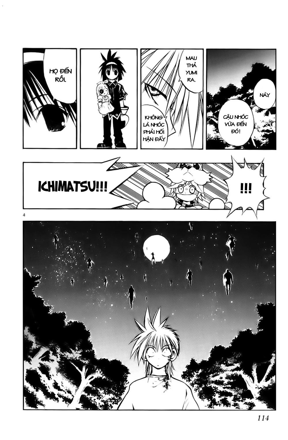 Mixim 12 Chapter 20 - 4