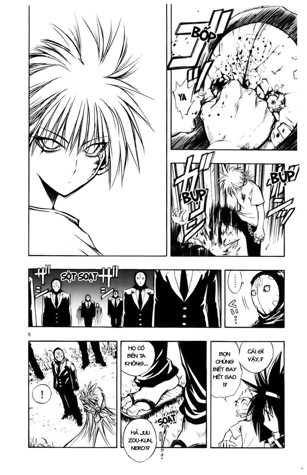 Mixim 12 Chapter 20 - 6