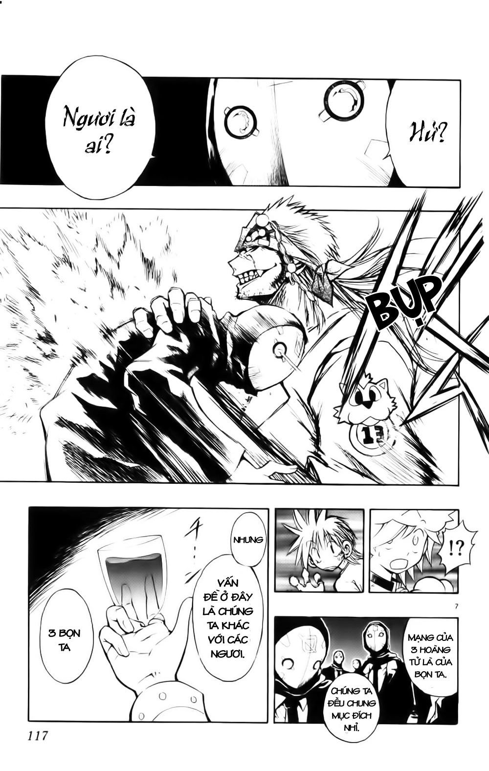 Mixim 12 Chapter 20 - 7