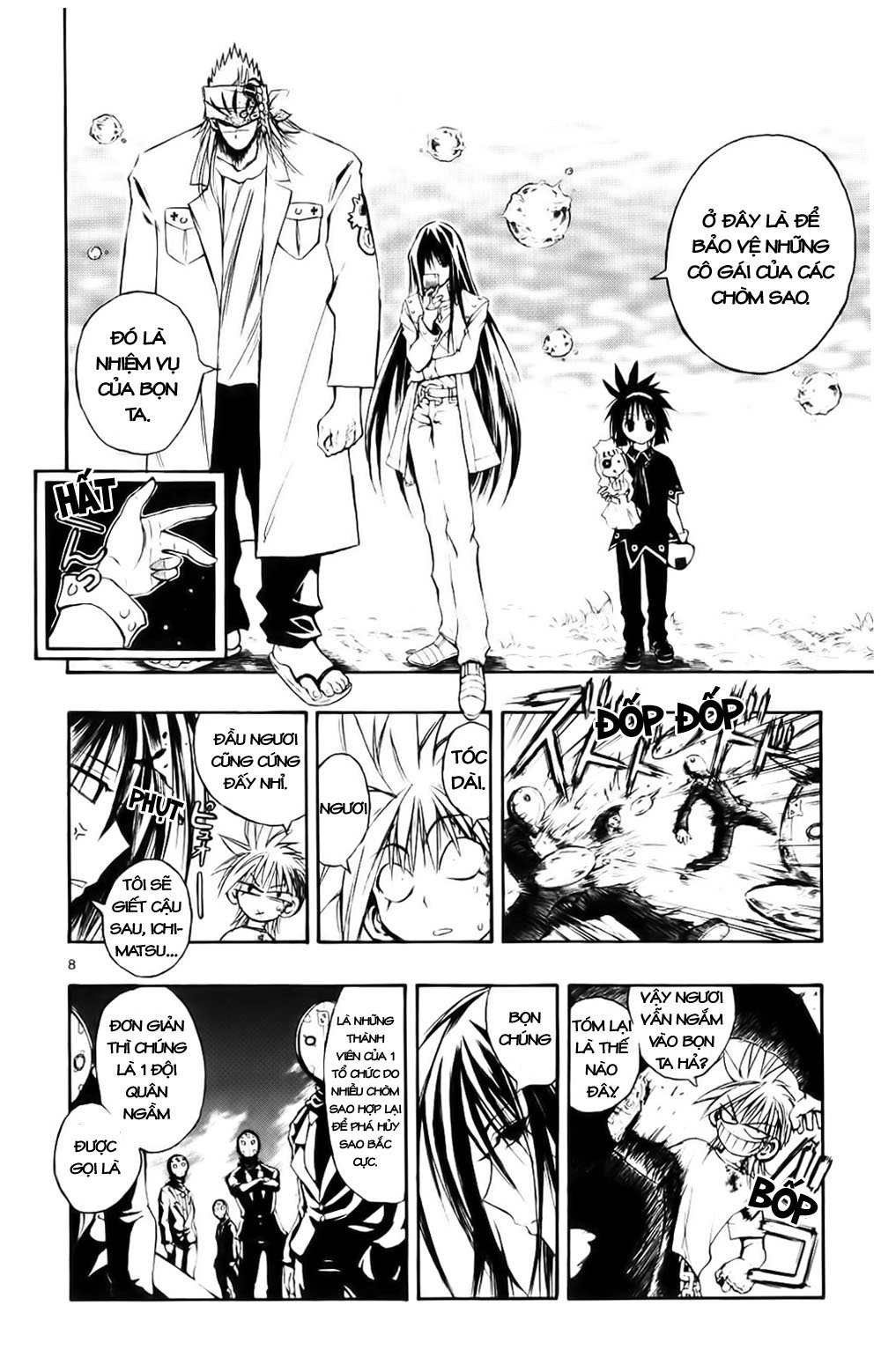 Mixim 12 Chapter 20 - 8