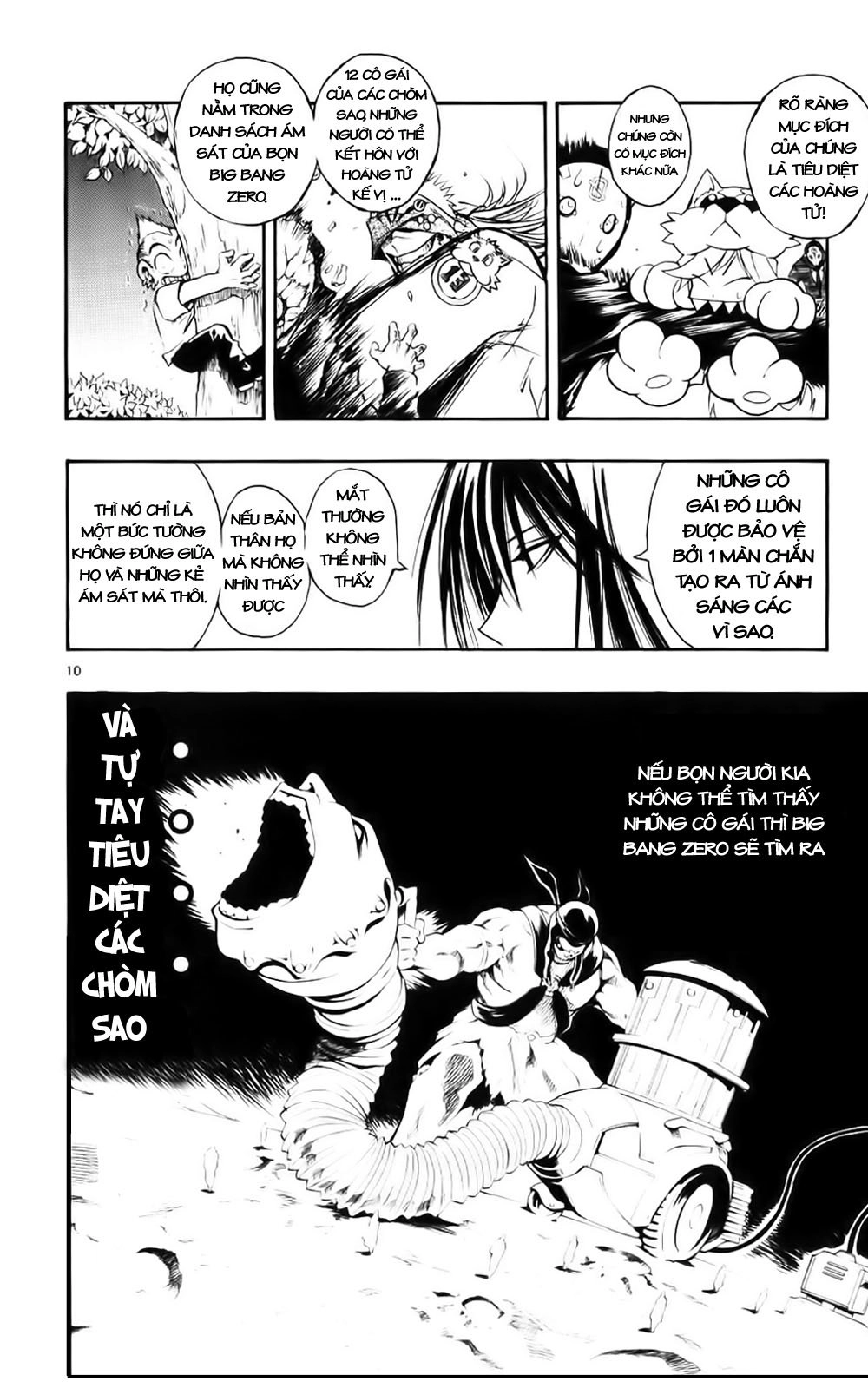 Mixim 12 Chapter 20 - 10