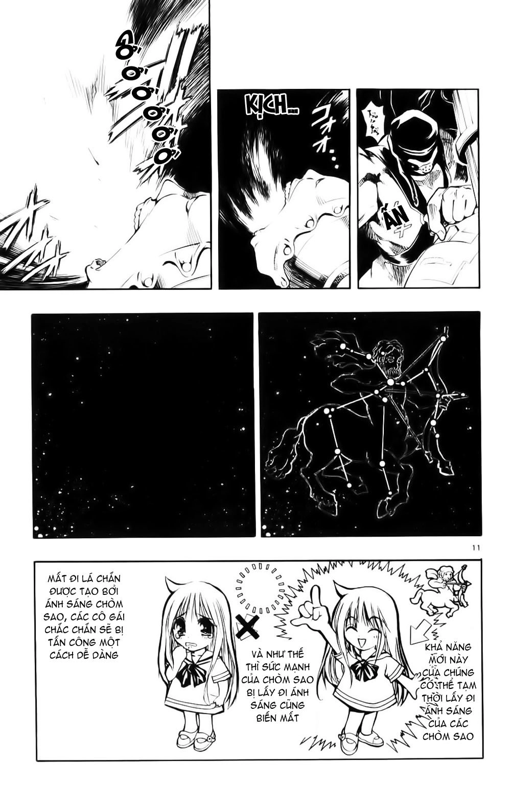 Mixim 12 Chapter 20 - 11