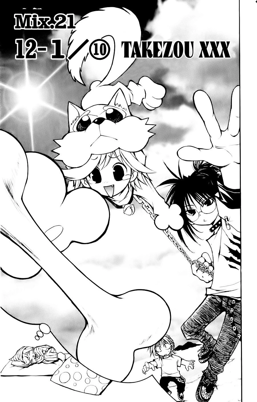 Mixim 12 Chapter 21 - 1