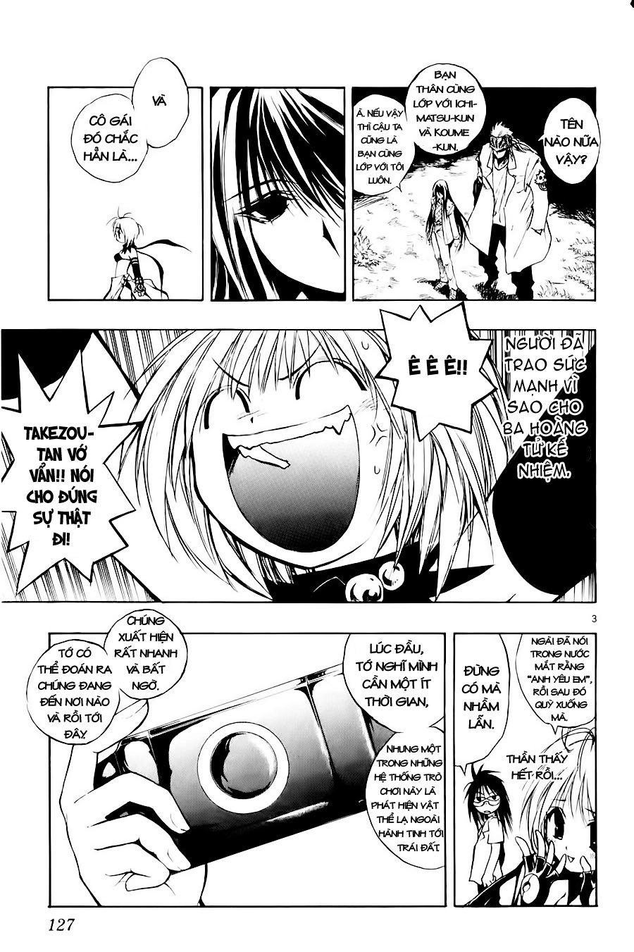 Mixim 12 Chapter 21 - 3