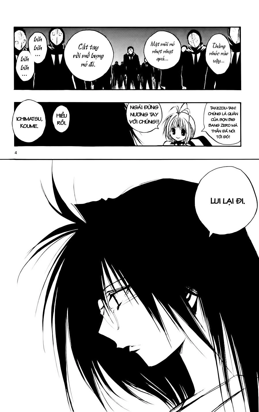 Mixim 12 Chapter 21 - 4