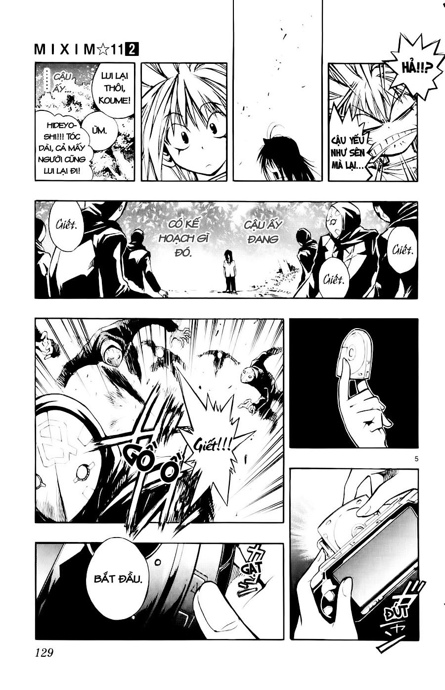 Mixim 12 Chapter 21 - 5