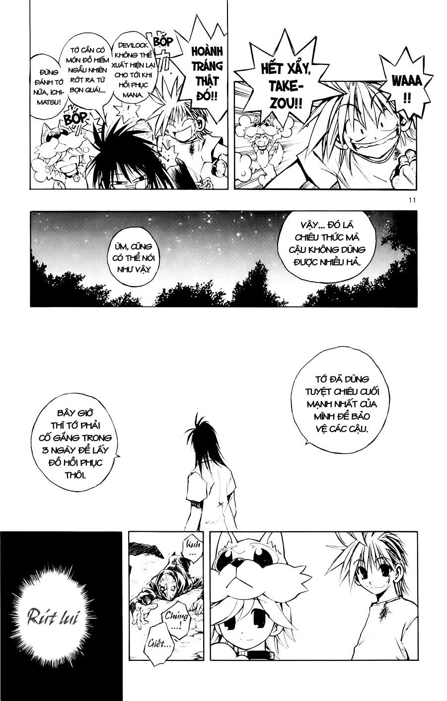 Mixim 12 Chapter 21 - 11