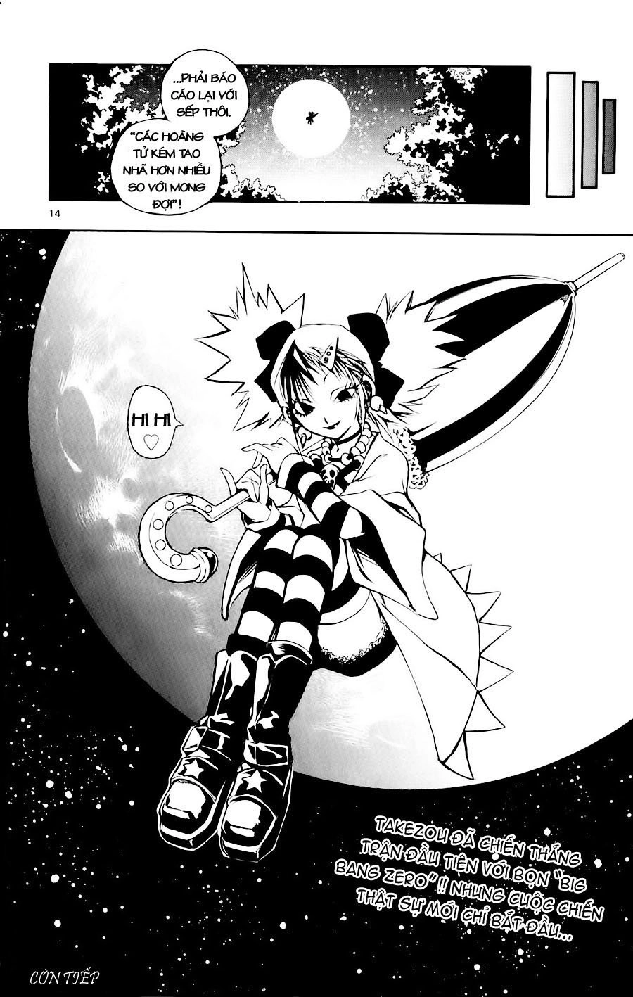 Mixim 12 Chapter 21 - 14