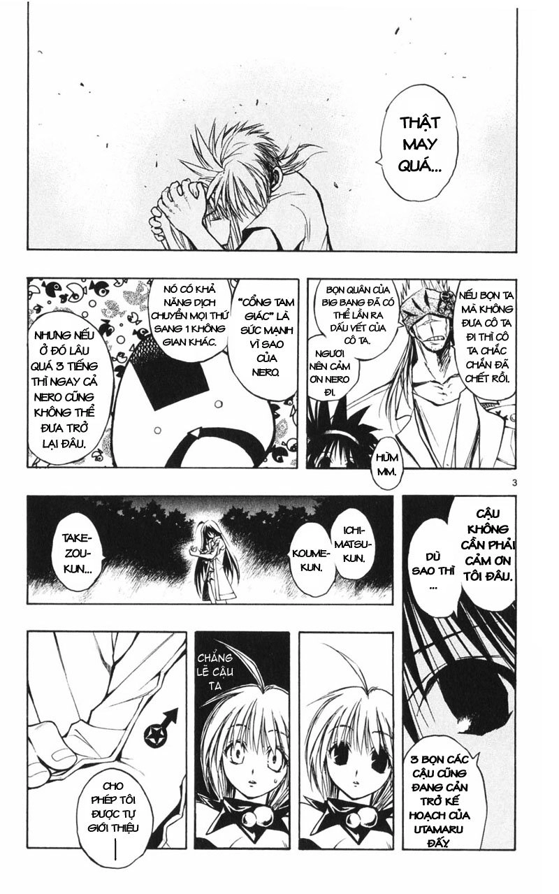 Mixim 12 Chapter 22 - 3