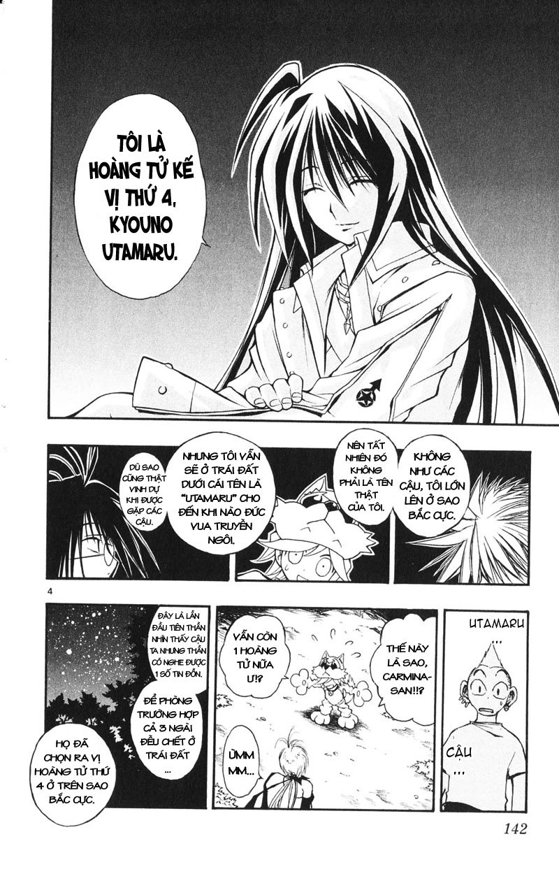 Mixim 12 Chapter 22 - 4