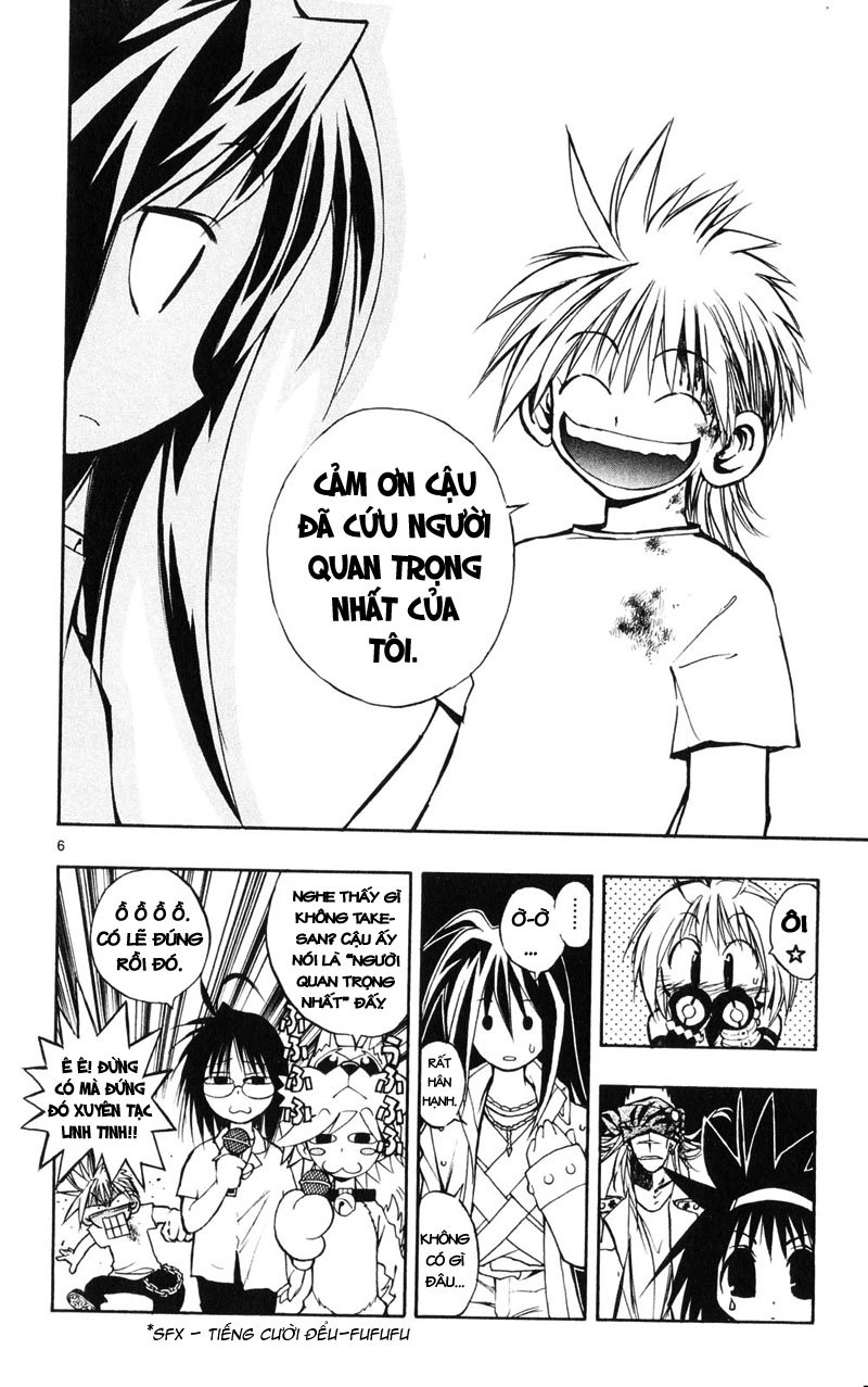 Mixim 12 Chapter 22 - 6