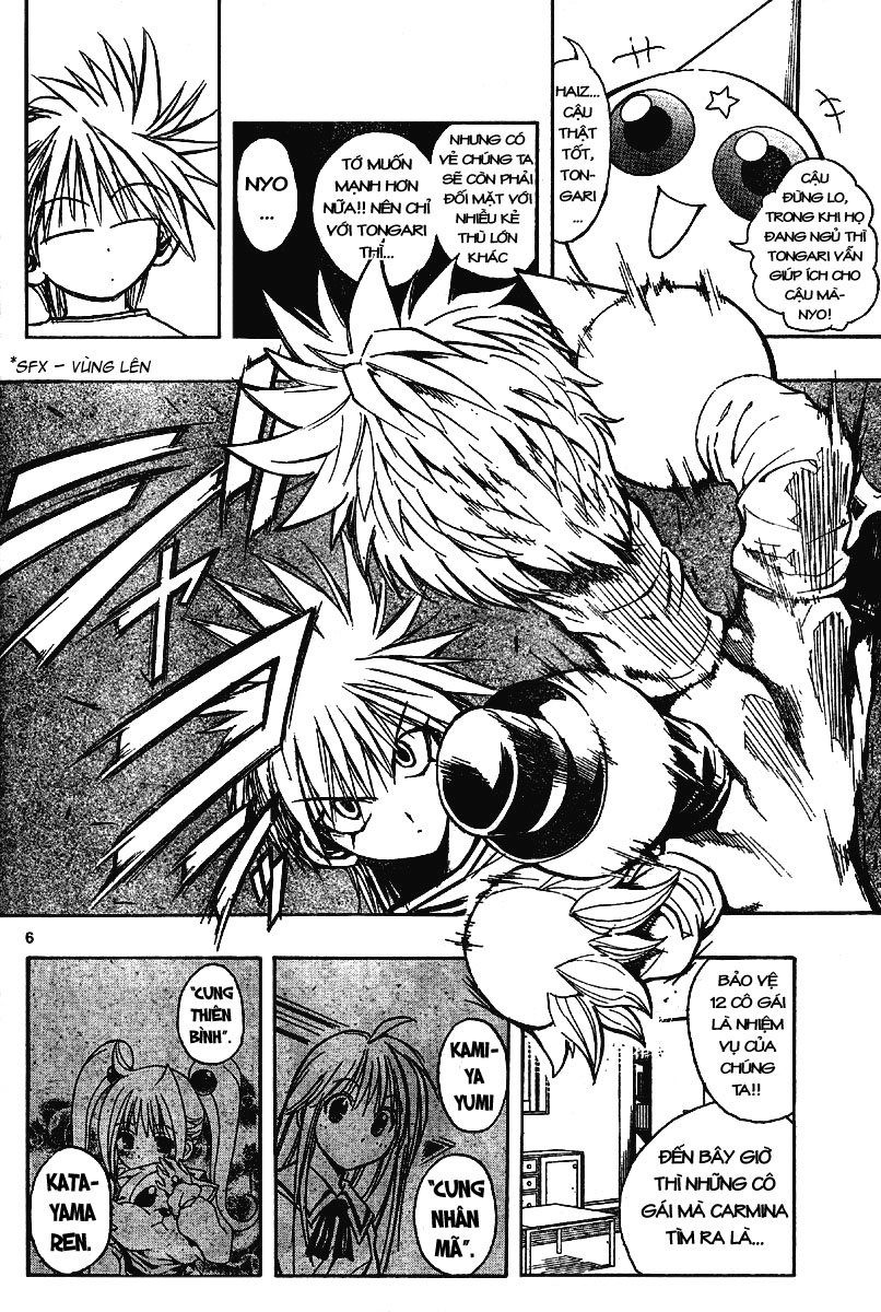 Mixim 12 Chapter 24 - 5