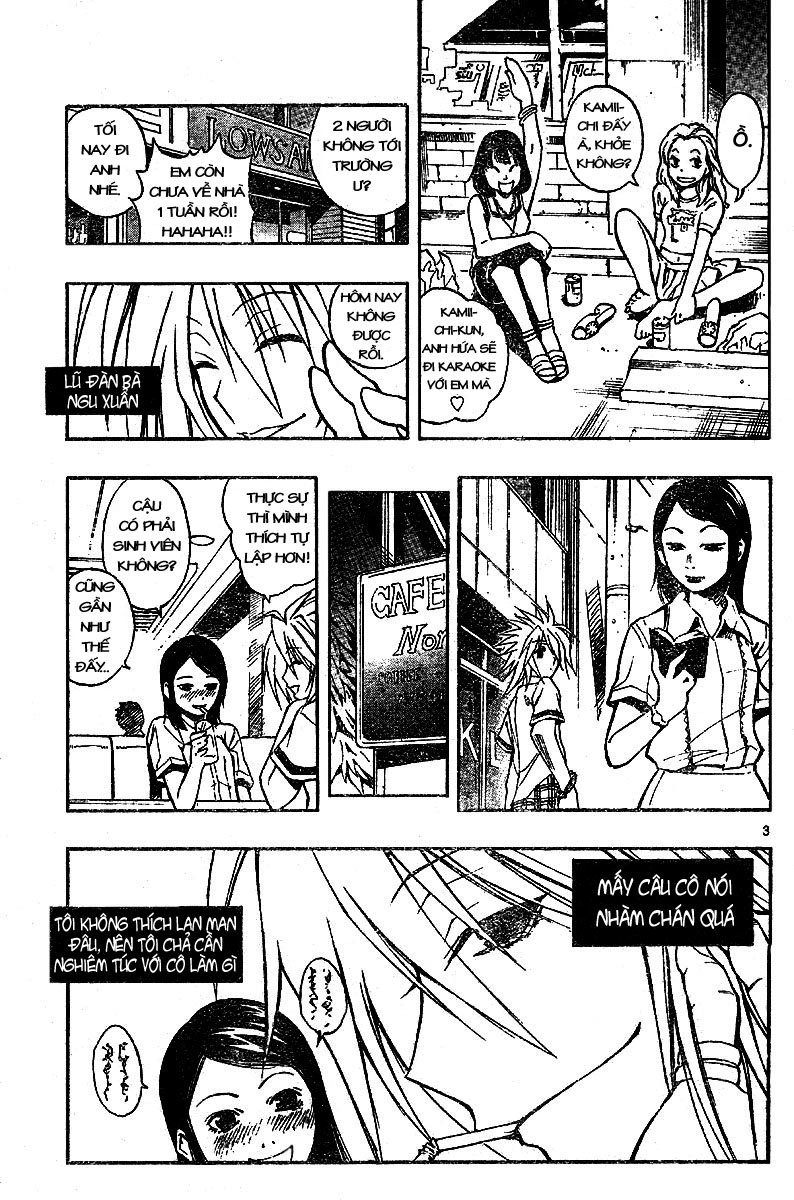 Mixim 12 Chapter 25 - 3