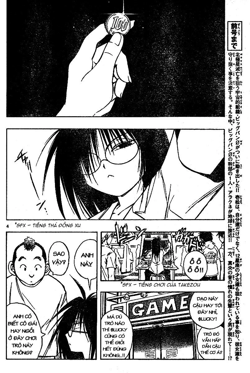 Mixim 12 Chapter 25 - 4