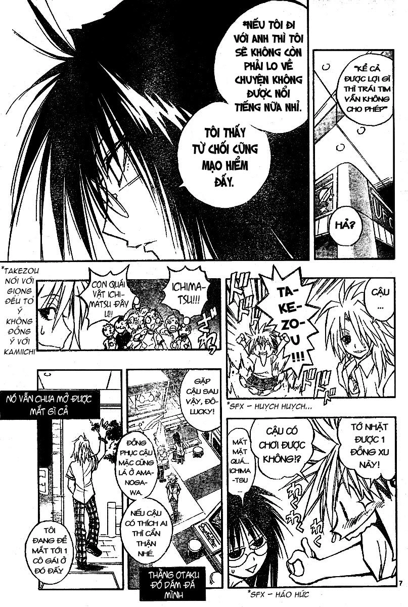 Mixim 12 Chapter 25 - 7