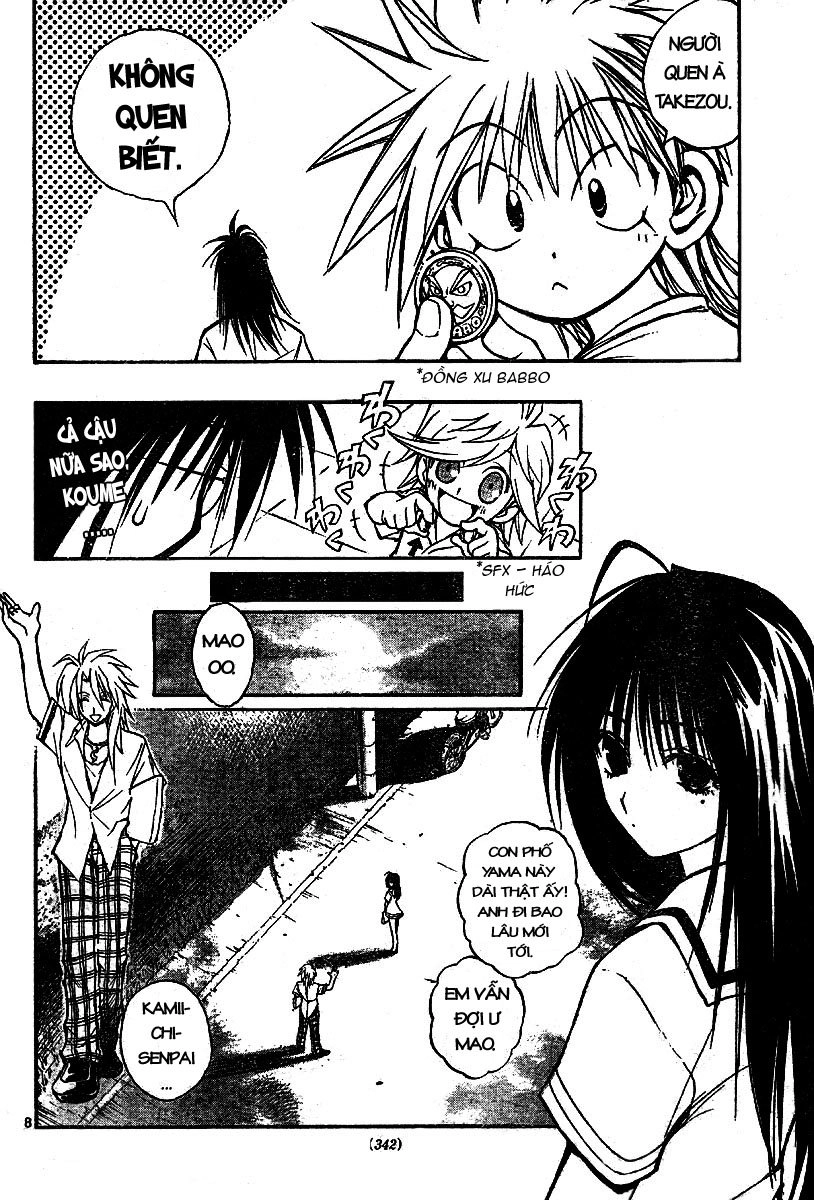 Mixim 12 Chapter 25 - 8