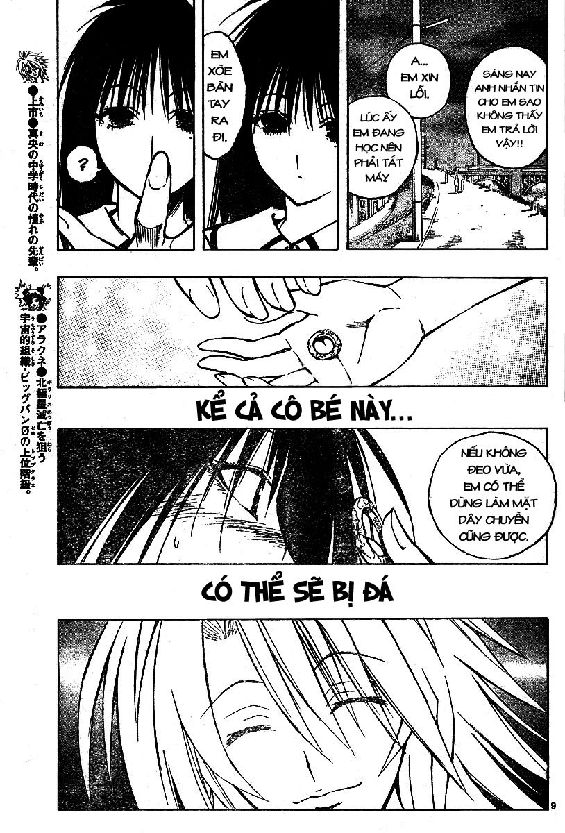 Mixim 12 Chapter 25 - 9