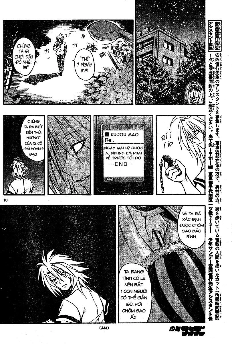 Mixim 12 Chapter 25 - 10