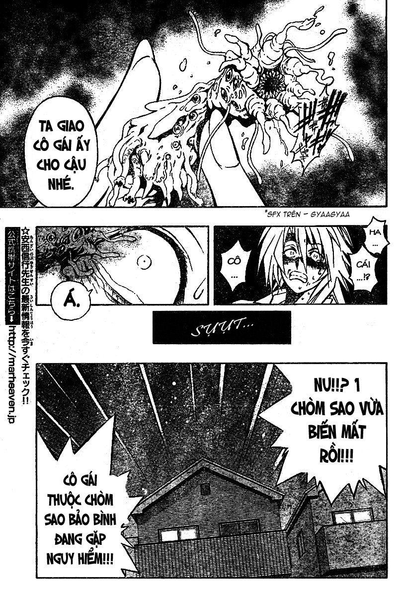 Mixim 12 Chapter 25 - 13