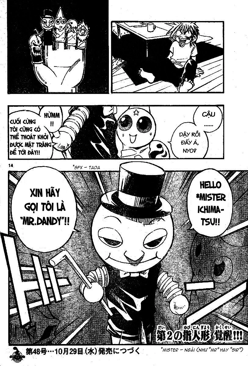 Mixim 12 Chapter 25 - 14