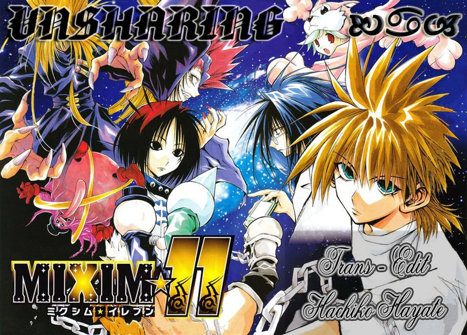 Mixim 12 Chapter 25 - 16