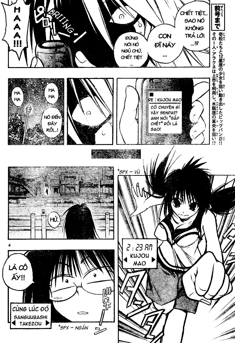 Mixim 12 Chapter 26 - 4