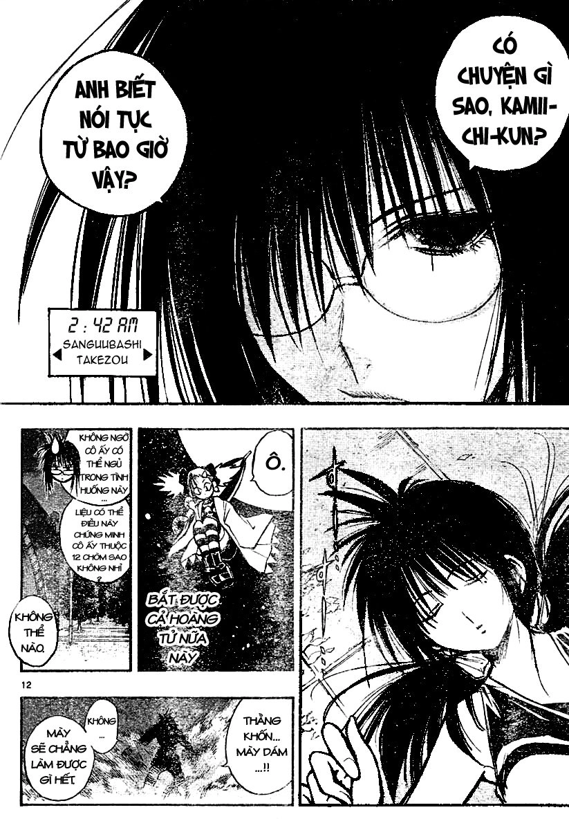 Mixim 12 Chapter 26 - 12