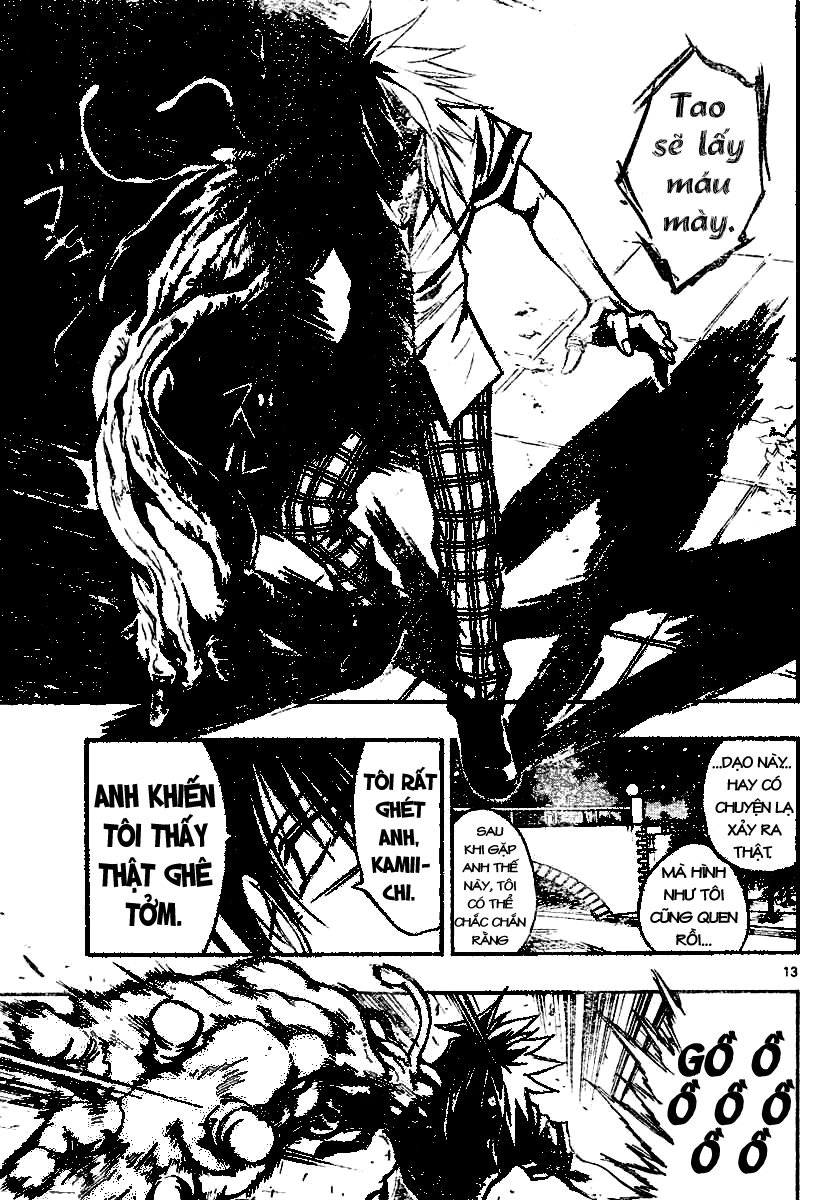 Mixim 12 Chapter 26 - 13