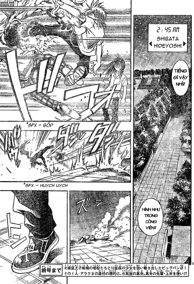 Mixim 12 Chapter 27 - 3