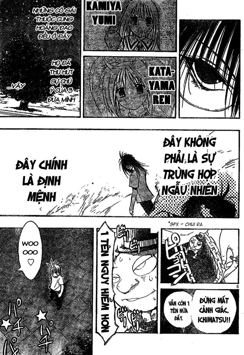 Mixim 12 Chapter 27 - 5