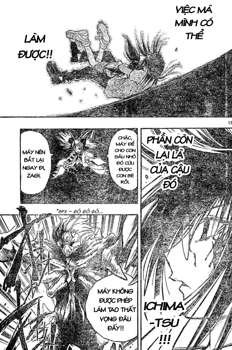 Mixim 12 Chapter 28 - 13