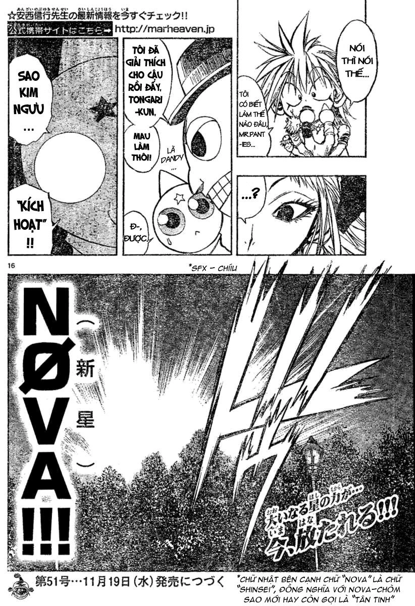 Mixim 12 Chapter 28 - 15