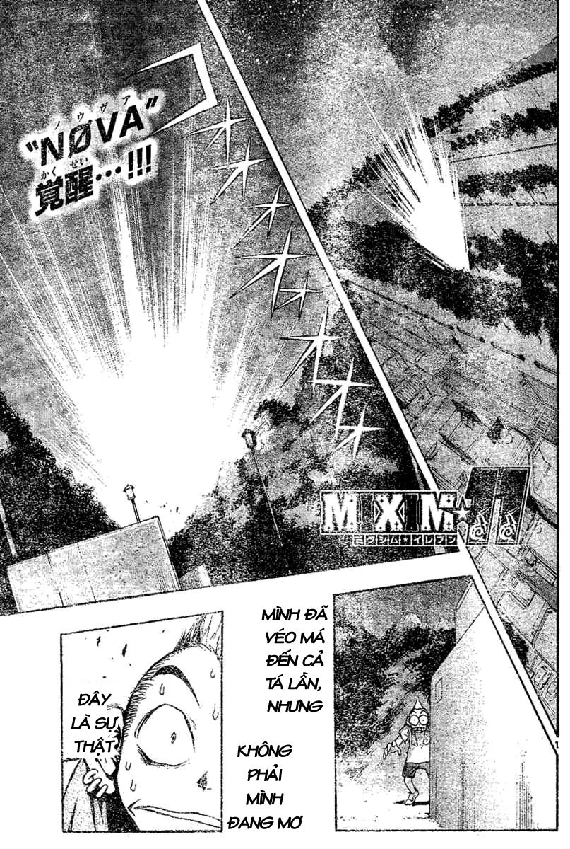 Mixim 12 Chapter 29 - 1