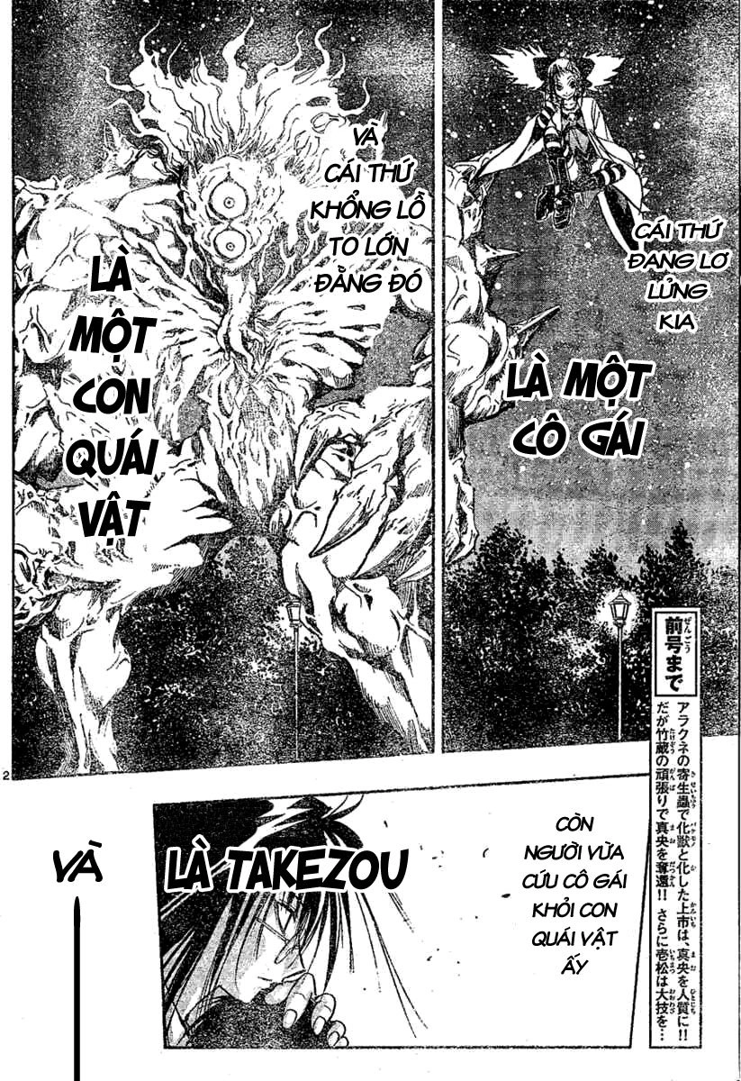 Mixim 12 Chapter 29 - 2