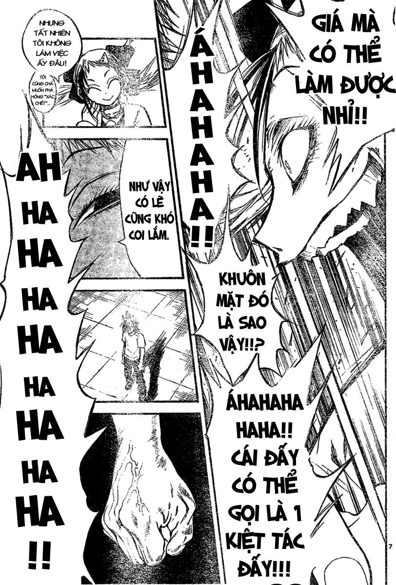 Mixim 12 Chapter 29 - 7